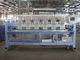 Auto Embroidery Machine / 6 Head Embroidery Machine For Caps , Japanese Technology